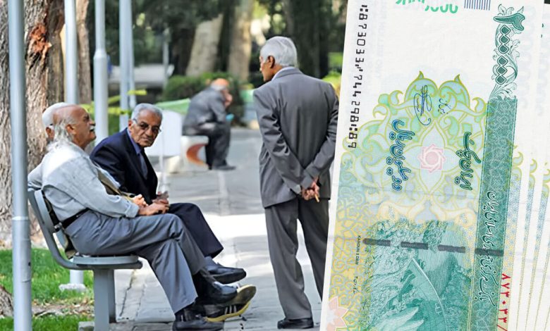 بازنشستگان